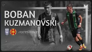 Boban Kuzmanovski 🇲🇰 ► Highlights 2025 - FK Prespa- Center-Forward