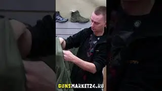 ANA TACTICAL Росомаха