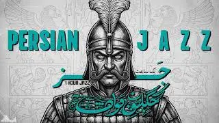 Persian Jazz Soundscape &mdash; Qajar Poetry Without Words