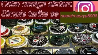 New design cake decoration #cake #cakedecorations #shots #shortsfeed