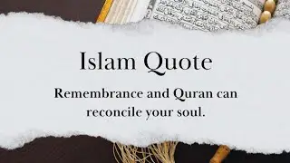 How to learn surah At-Takasur word by word with Tajweed 
