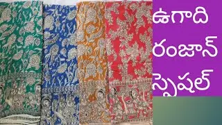 # kids citton frocks and Saree collection pure cotton#crop tops ling Frocks