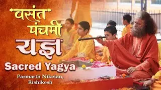 Sacred morning Yagya LIVE  at Parmarth Niketan Ashram, Rishikesh| 03 Feb 2026