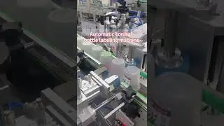 Automatic conical bottle labeling machine