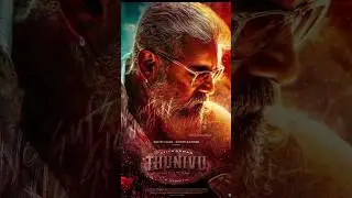 Thunivu | Cast and Crew | Ajith Kumar | H Vinoth | Ghibran | #thunivusongs #thunivu #viral  #shorts
