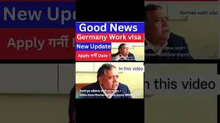 german working visa for nepali new update 2024 | german working visa #shorts | #german
