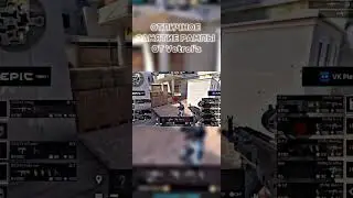 VETROL ЖЖЕТ НЕ ПО ДЕТСКИ⚡️🔥 #киберспорт #standoff2 #horizon #стандофф2 #hzn #со2 #стандофф