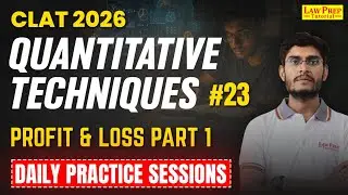 CLAT 2026 : Quantitative Techniques | Daily Practice Session | #23 | QT for CLAT By Nema Sir