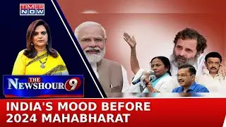 Lok Sabha Polls: India's Mood Before 2024 Elections, Will 'Ram Lehar' Unite Hindus? | NewsHour
