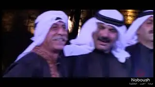 Authentic Baalbek old man Dabke -Almajd dance دبكة بعلبكية اصيلة - شيوخ الدبكة فرقة المجد البعلبكية