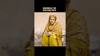 😹 Side effect of Biggboss on mirdul Family #pragati #themridul #mirdul #comedy #funny #youtube #new