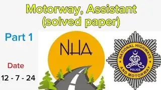 NHMP , Assistnat | solved paper | held on 12 july 2024