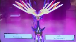 就打一場【Pok&eacute;mon Mezastar 第四彈】明耀之星｜GAOLE新機台！ポケモンフレンダ