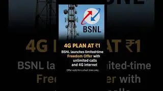 BSNL 4G Plan At ₹1🤯😳🔥 #marketmojo #marketstories #businessnews #investing #stockmarket #bsnl