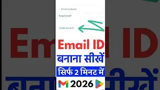 How to create Gmail Account 2026 | Gmail ID kaise banaye #shorts