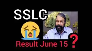 SSLC Result Updates |June 15|2022|