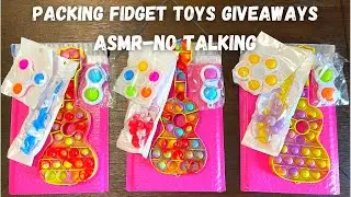 ASMR/Packing Fidget Toy Giveaways! No Talking
