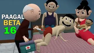 PAAGAL BETA 16 | Jokes | CS Bisht Vines| Desi Comedy Video | School ClassroomJokes