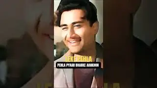 Leke Pehla Pehla Pyar  💞 | Dev Anand | Shakila | CID (1956) #shorts