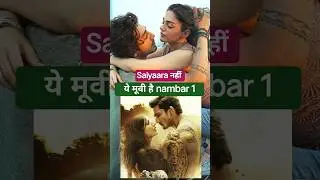Mohit Suri romantic movies m || saiyaara ||
