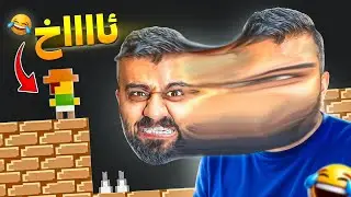 قورسترین یاری مێژوو ڕێک مێشکم سووتا