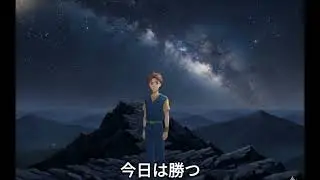 Pogonyuto Ending Anime 2026