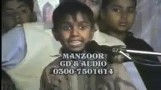 Nanha Zakir Ghulam Abbas Yadgar Qasida