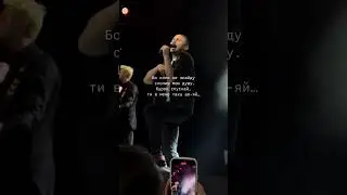 Вау🔥 який шалений трек