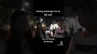 message mo kay ex?