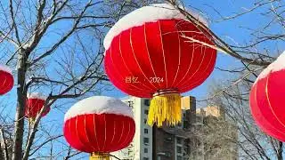 Shijingshan in the shot
