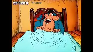 Билетик в последний вагончик оригинал