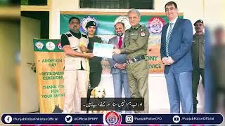 Australian Ambassador About Reforms in Punjab Police || Australian Ambassador & SDPO Gulberg