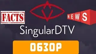 Криптовалюта SingularDTV (SNGLS) анализ, обзор, новости. Криптовалюта обучение для новичков