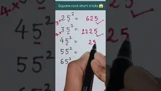 Short tricks Multiplication 😱#viral #ytshorts #shortsfeed #viralshort #youtube #maths #shorts #yt