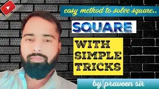 trick of square of two digit number.@Target.With.Hemant by praveen yadav sir