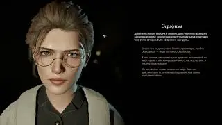 Прохождение Pathologic 3 На русском | Без комментариев Мор. Кампания Бакалавра ч.2 #pathologic2 #мор