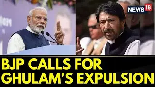 Jharkhand Elections 2024 Updates | BJP Demands Cong Leader Ghulam Ahmad Mir's Expulsion | News18