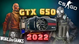 Тест видеокарты ASUS GTX 650. На что способна в 2022?