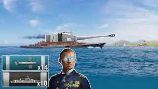 Best German Destroyer in the Game