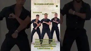 Признавайтесь, кто принимает БАДы #кожа #бады #добавки #клиника #прикол #юмор #мем #мужчина