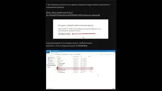 MINIMAL RUST сервер для ультра слабых 💻
