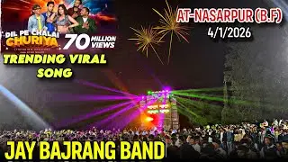 Dil pe chalai churiya trending song 🩷Bajrang sapata || at-Nasarpur (b.f) 4/1/2026 #trending #viral 