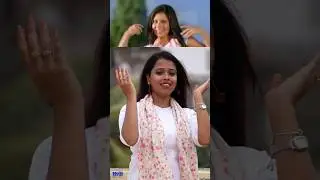 Jage re Jage re Mon | Prem Amar | Midnapur Boyz | #Reels #Shorts