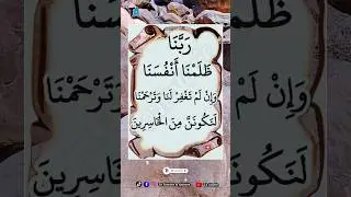 Friday Islamic status|Friday status|Islamic short|#alquran#shortsfeed#trending#ytshorts#foryou#fyp