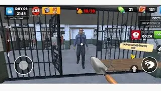 Prison Escape Journey 
