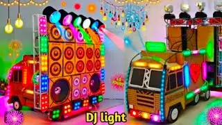Mini Dj Setup | how to make mini dj truckwith cardboard Making Dj truck | dj wala, dj wala gadi dj
