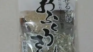 おしゃべりすずこ　478回目　2026.1.6