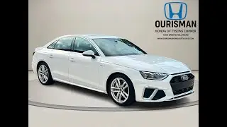 2023 Audi A4 45 S line Premium Plus Vienna, Washington, Fairfax, Chantilly, Tysons VA