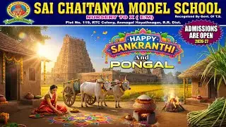 🎊 Bhogi Celebrations at Sai Chaitanya Model School | Traditional Festival Joy