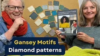Gansey motifs Diamond patterns